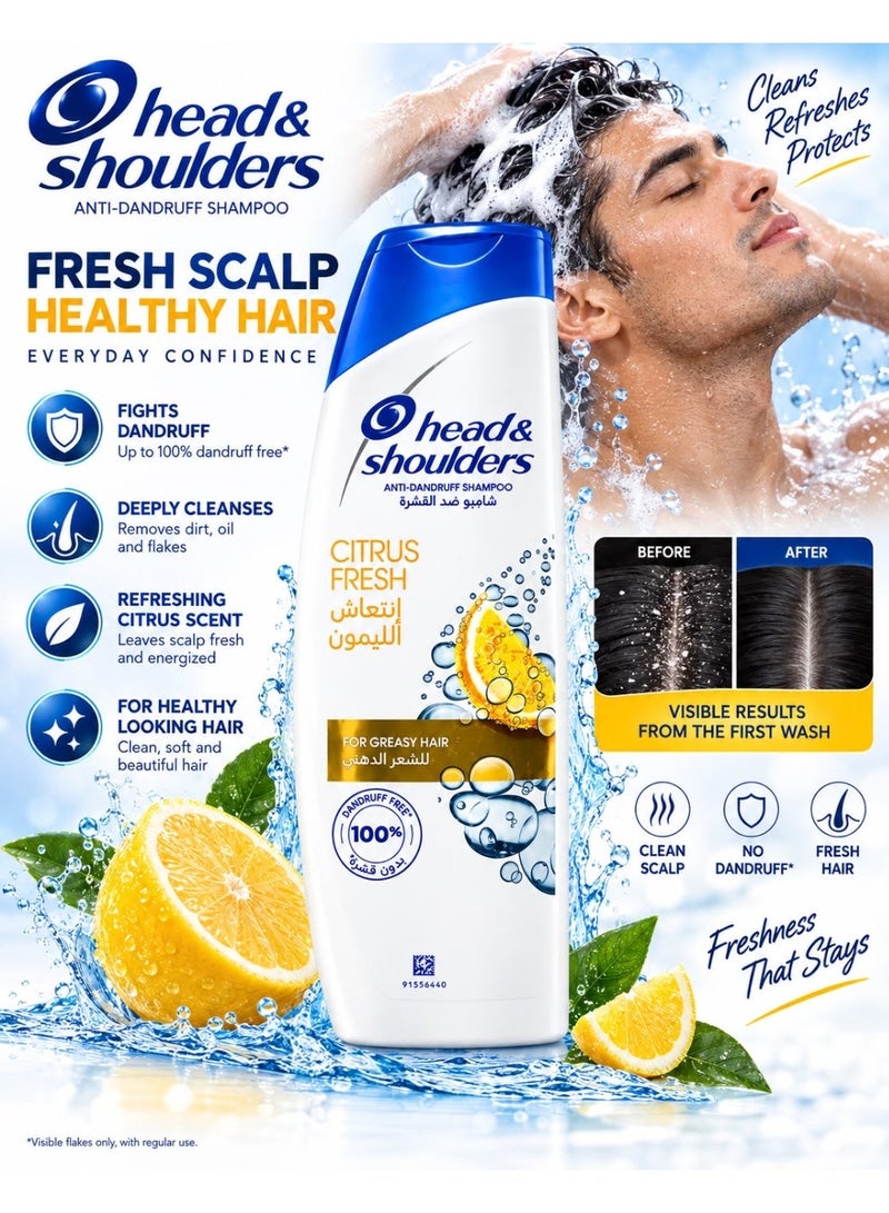Head & Shoulders Citrus Fresh Anti Dandruff Shampoo 400ml - Image 3
