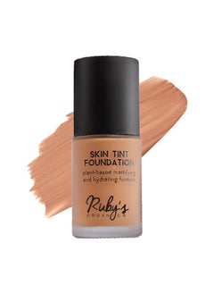 Ruby's Organics Ruby's Organics Liquid Foundation for Face Makeup - Waterproof, Full Coverage Blendable, Long Lasting, Matte Finish and Poreless, Normal to Oily Skin, Vegan, Paraben and Silicon-Free, Shade M02.2, 30 ml  - Image 1
