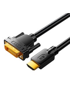CrystalHD HDMI-DVI Bidirectional Cable for Gaming 2 m