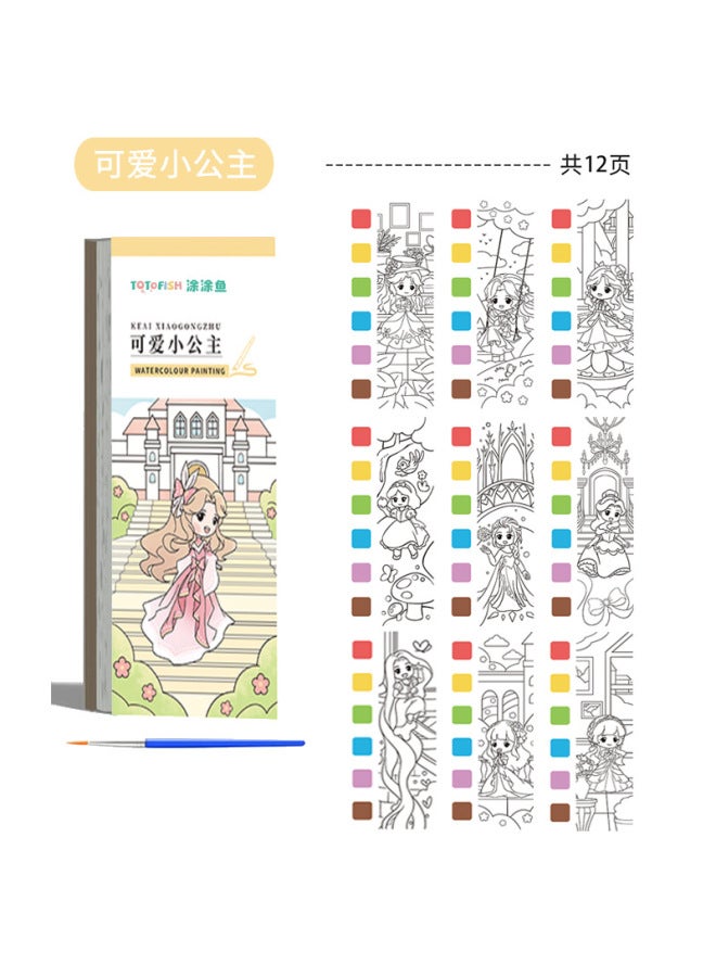 Painted Fish Children's Coloring Book Children's Graffiti Painting Book Watercolor Paper Coloring Book Children's Art Students Bring Their Own Paint Painting Book - Image 1