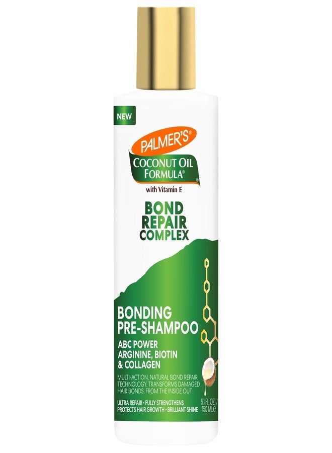 بالمرز زيت بالمرز أمينو بوندينج كومبلكس للشعر، علاج ما قبل الشامبو، 150 مل، غني بزيت جوز الهند وفيتامين هـ، يقوي الشعر ويحمي نموه، يهيئ الشعر للشامبو، يضيف لمعاناً، خالٍ من الكبريتات - Image 1