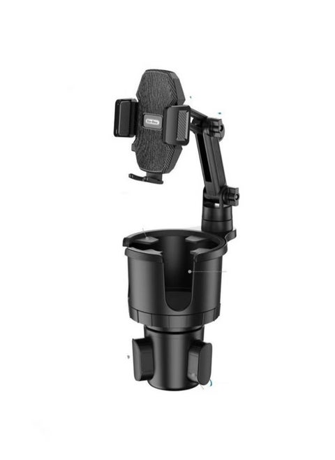 Go-Des HD566 Multi-Functional Adjustable And Space Saving Car Cup Holder