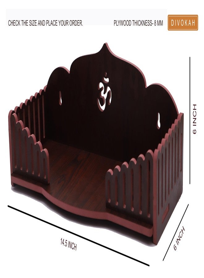 DIVOKAH® MDF Wooden Temple/Wooden chowki/Laddo Gopal Jhula/Swing/God singhasan (8 MM Plywood Thickness) (BR LNGTMP) - Image 2