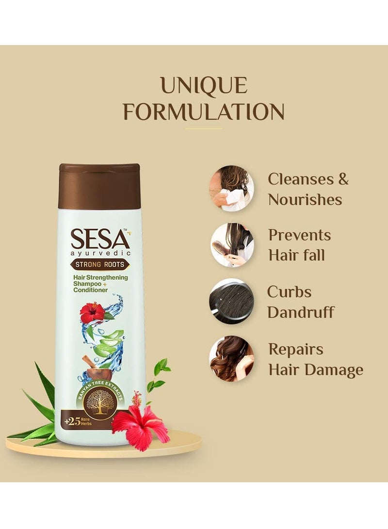 سيسا شامبو وبلسم سيسا أيورفيدا لتقوية الشعر بالجذور القوية للتحكم في تساقط الشعر، 200 مل، عبوة من قطعة واحدة - Image 3