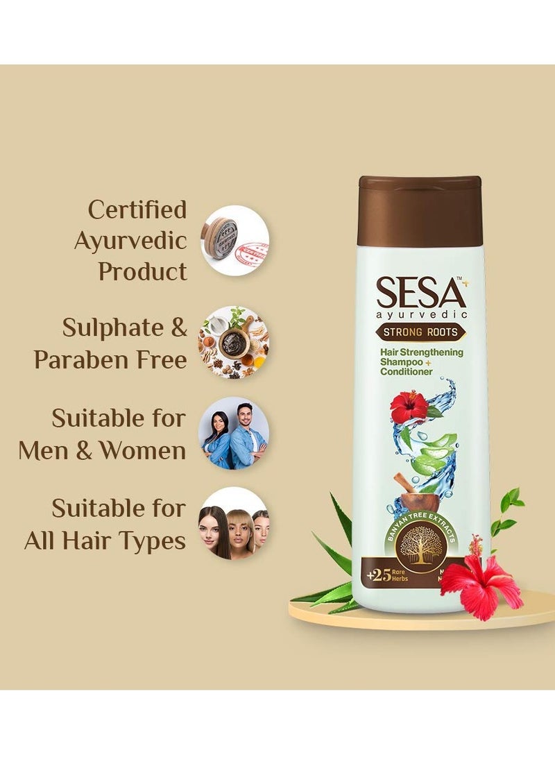 سيسا شامبو وبلسم سيسا أيورفيدا لتقوية الشعر بالجذور القوية للتحكم في تساقط الشعر، 200 مل، عبوة من قطعة واحدة - Image 4