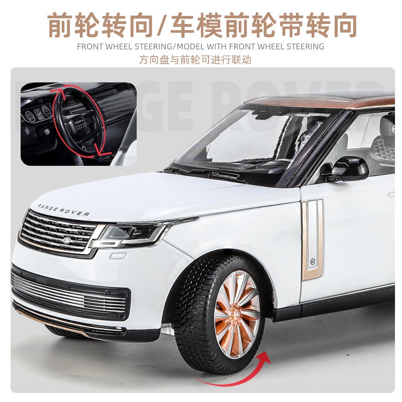 1:18 Land Rover Range Rover 2022 Edition Alloy Car Model Off-Road Vehicle Gift Ornaments Shake Voice Live Explosions - Image 5