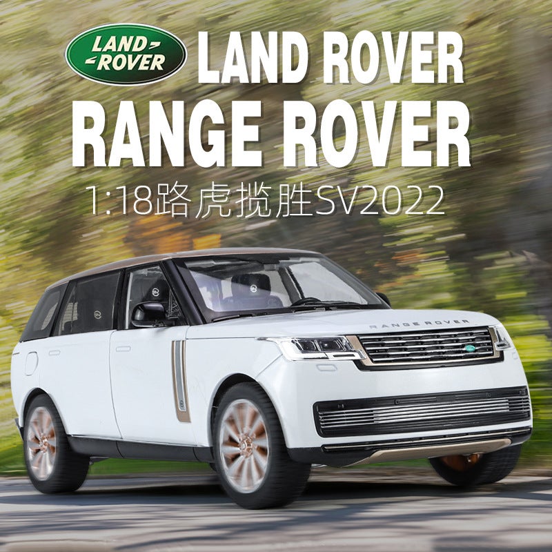 1:18 Land Rover Range Rover 2022 Edition Alloy Car Model Off-Road Vehicle Gift Ornaments Shake Voice Live Explosions - Image 3
