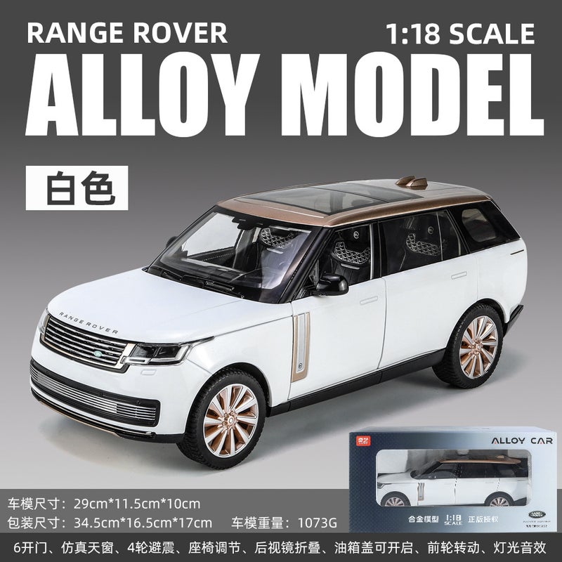 1:18 Land Rover Range Rover 2022 Edition Alloy Car Model Off-Road Vehicle Gift Ornaments Shake Voice Live Explosions - Image 1