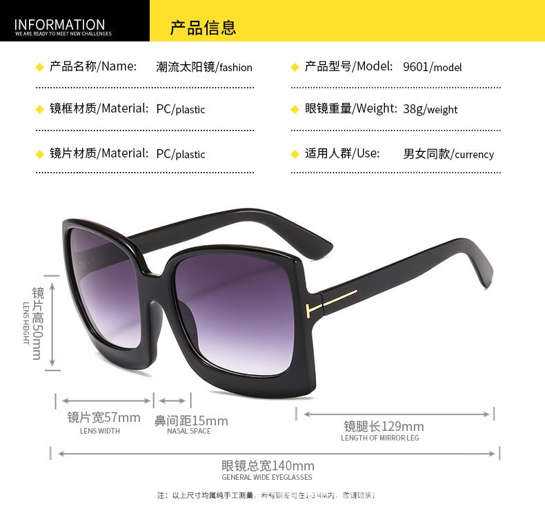 Sunglasses UV Protection Fashion 9601 - Image 4