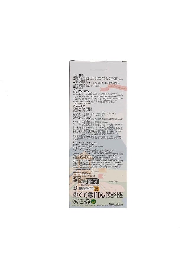 TUMAMA لعبة توماما الديناصور الراقص المتحدث التفاعلية للأطفال، لعبة قماشية ناعمة إلكترونية مقلدة ملتوية مع تسجيل صوتي يتكرر، لعبة الديناصور المتحدث للأطفال فوق 3 سنوات - Image 3