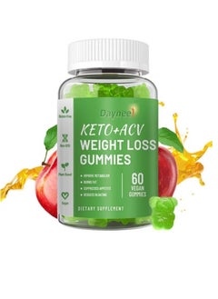 Daynee Weight Loss Gummies, Keto+ACV Weight Loss Gummies, Powerful Fat Burning and Appetite Suppression for Women and Men, Apple Flavored Slimming Gummies, 60 Vegan Gummies  - Image 1