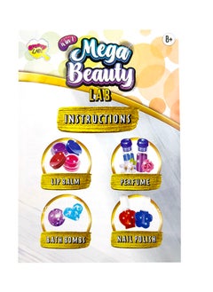 RMS 4 In 1 Mega Beauty Lab – Create Your Own Beauty Products: Perfume, Nail Polish, Bath Bomb, Lip Balm  - Image 2