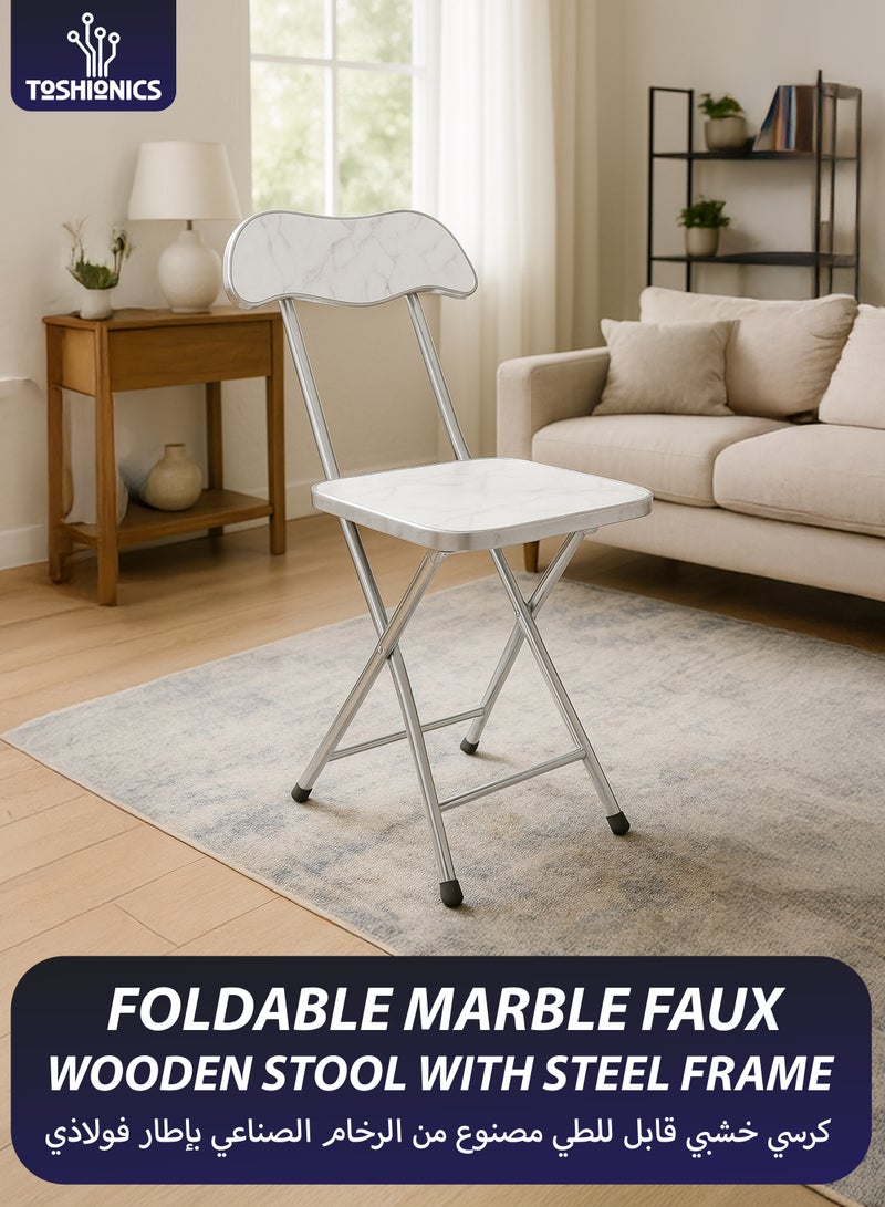 Toshionics Portable Foldable Marble Wooden Square Chair Folding Stool Seats Metal Frame For Breakfast Computer Office Workstation Kitchen Balcony Home Dining Outdoor Picnic Beach Desert Camping - Image 1