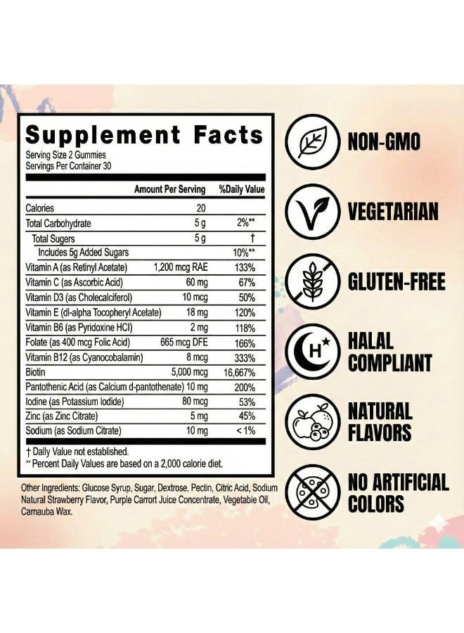 ايفرهير جاميز فيتامينات الشعر من إيفرهير | صنع في أمريكا | بيوتين وزنك وحمض الفوليك | يدعم نمو الشعر وتقوية الأظافر وصحة البشرة | نباتي | نكهات طبيعية | 60 حبة جاميز - Image 2