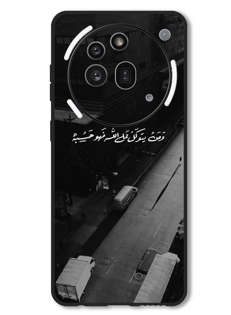 Theodor Case Compatible with Nothing Phone 3a Pro Protection Shockproof Bumper Cover Arab quote (23) - Image 1