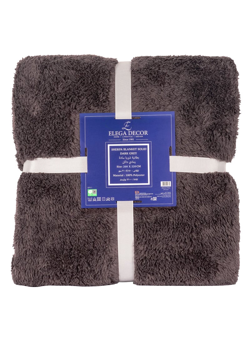 Elega Decor Sherpa Blanket – Double (200x220 cm) – Dark Brown | Ultra-Soft Sherpa Fleece, All-Season Comfort - Image 2