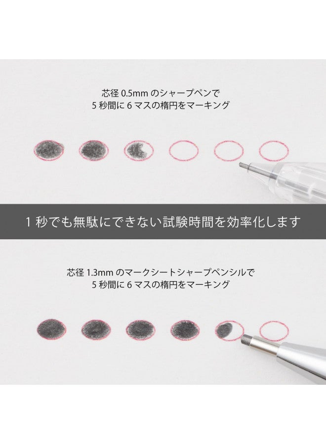 Pentel قلم رصاص ميكانيكي من بنتل، لورقة OMR، 1.3 مم، B (AM13-B) - Image 3