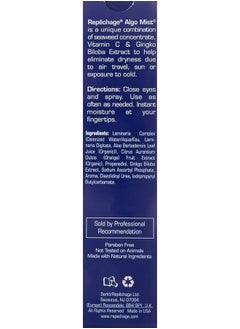 Repechage Algo Mist Hydrating Seaweed Facial Spray For All Skin Types Hydrating Face Mist Travel Size Aloe And Vitamin C Infused Keeps Skin Glowing Hydrated Refreshed And Nourished 2 Fl Oz.  - Image 4