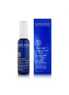 Repechage Algo Mist Hydrating Seaweed Facial Spray For All Skin Types Hydrating Face Mist Travel Size Aloe And Vitamin C Infused Keeps Skin Glowing Hydrated Refreshed And Nourished 2 Fl Oz.  - Image 1