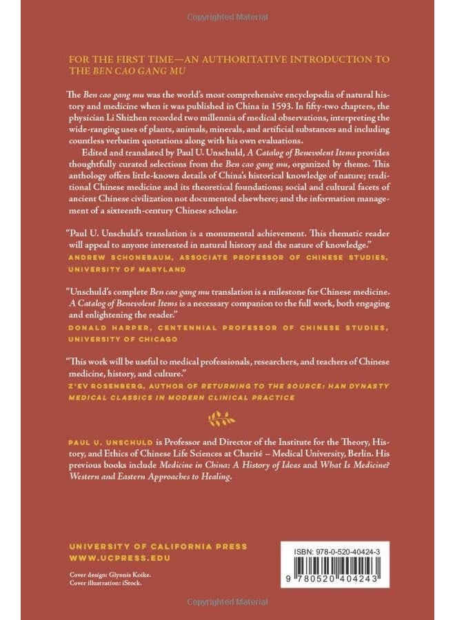 A Catalog of Benevolent Items: Li Shizhen's Compendium of Classical Chinese Knowl  - Image 2