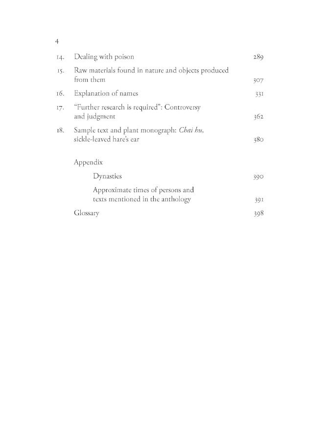 A Catalog of Benevolent Items: Li Shizhen's Compendium of Classical Chinese Knowl  - Image 4