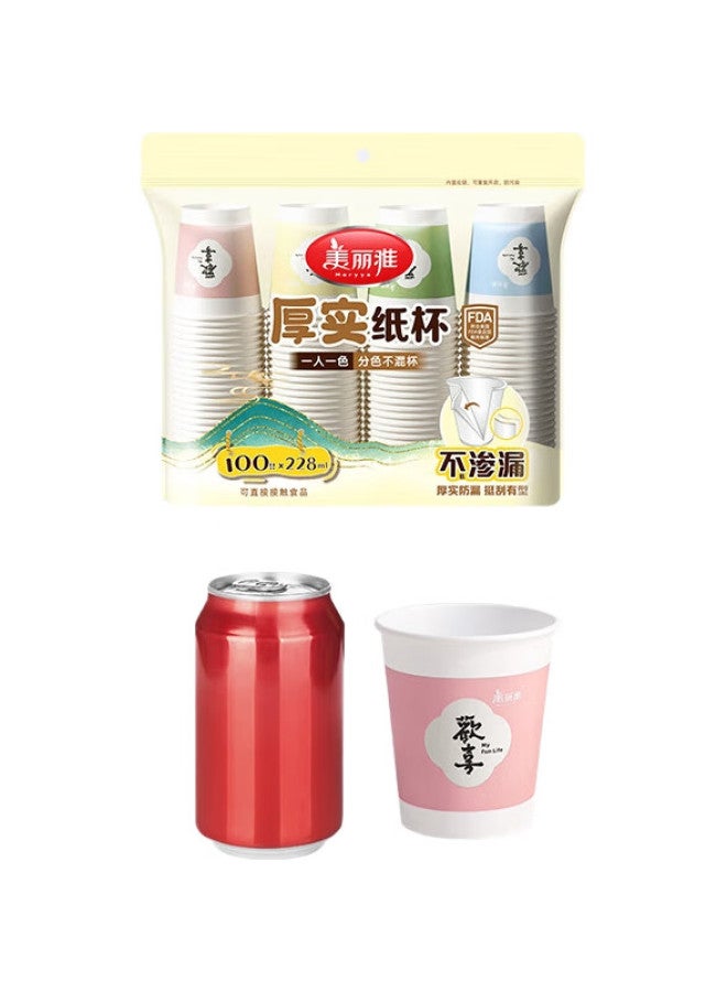 Maryya Meili Ya Disposable Paper Cups, Thickened, 228Ml*100 Pieces, For Home And Office Use, For Beverages, Juice, And Tea - Image 1