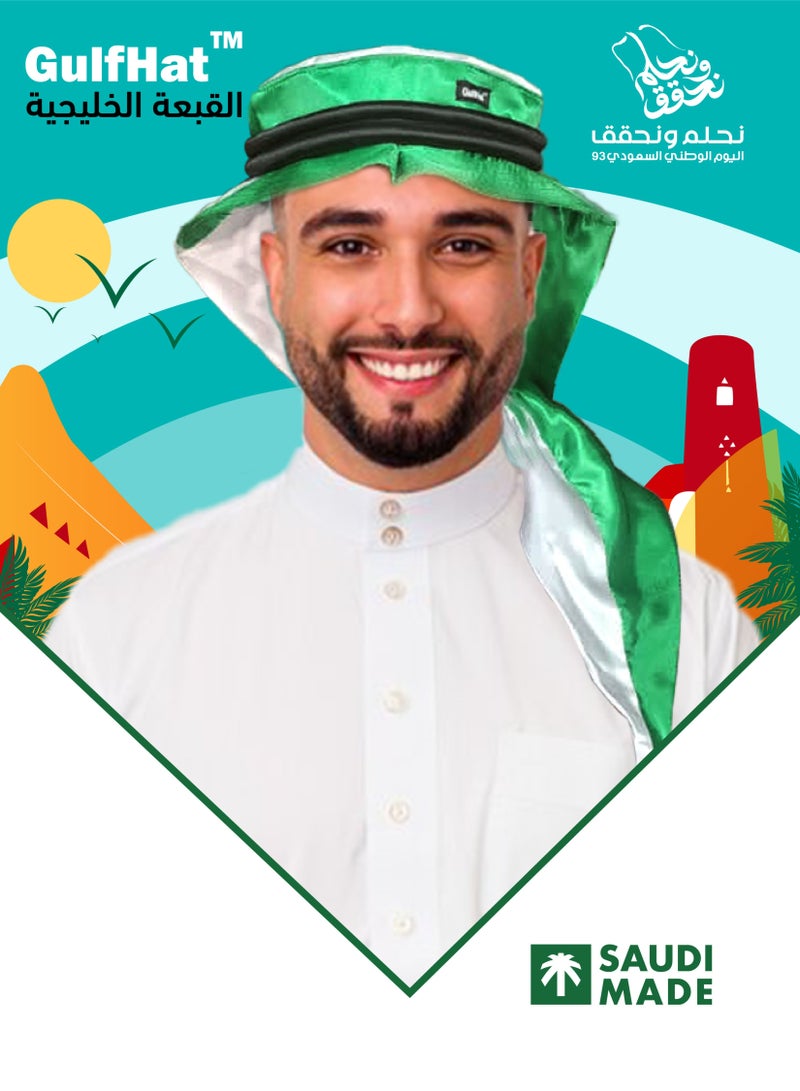القبعة الخليجية اخضر وابيض + عقال اسود