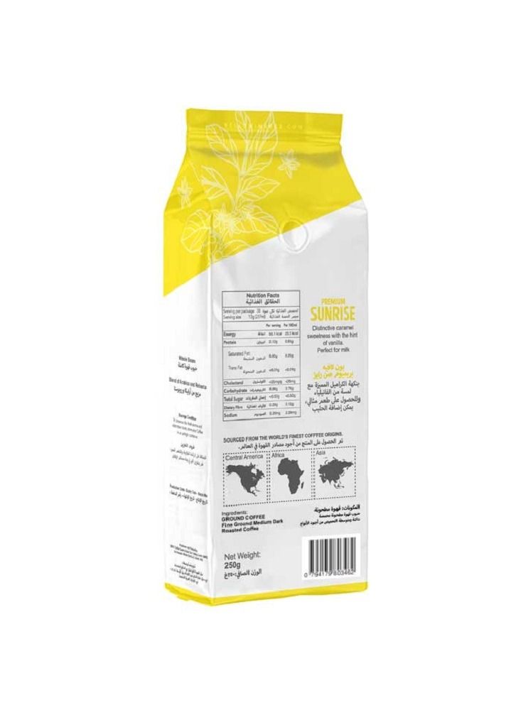 Boncafe Premium Sunrise Coffee Blend Ground Coffee 250g - Image 2