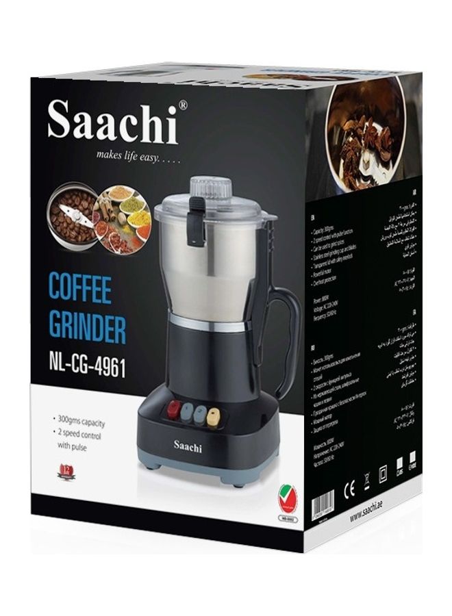 ساتشي مطحنة قهوة بخاصية النبضات 400 W NL-CG-4961-BK لون فضي - Image 3