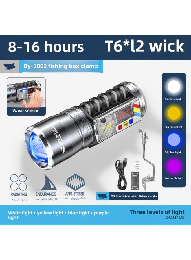 More Light Source High Power Light Wave Induction Charging 
