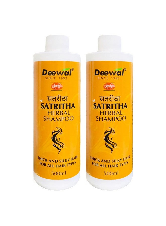 Deewal Khadi Herbal Satritha Herbal Shampoo For Men Women, 1000 Ml (Pack Of 2) - Image 1
