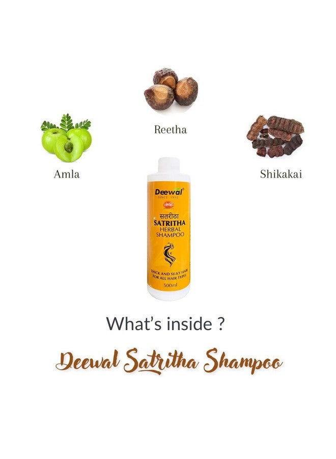 Deewal Khadi Herbal Satritha Herbal Shampoo For Men Women, 1000 Ml (Pack Of 2) - Image 4