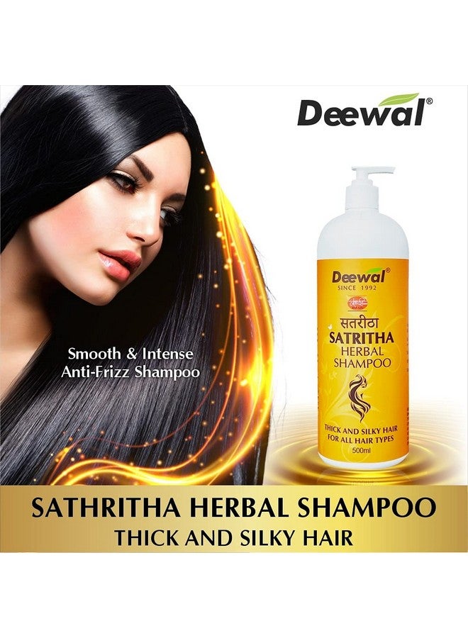 Deewal Khadi Herbal Satritha Herbal Shampoo For Men Women, 1000 Ml (Pack Of 2) - Image 5