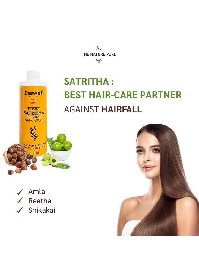 Deewal Khadi Herbal Satritha Herbal Shampoo For Men Women, 1000 Ml (Pack Of 2) - Image 2