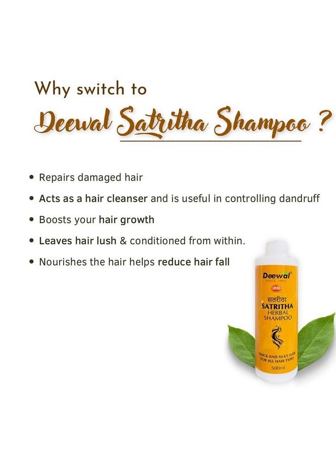 Deewal Khadi Herbal Satritha Herbal Shampoo For Men Women, 1000 Ml (Pack Of 2) - Image 3