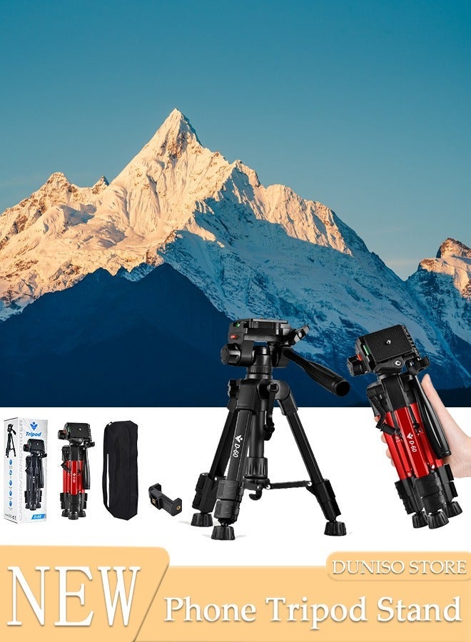 DUNISO Tripod Stand Extendable Phone Tripod Stand with Portable Pouch, Portable Phone Tripod Stand, Phone Mount for iPhone＆ Android Phone Gopros DSLR Cameras - Image 1
