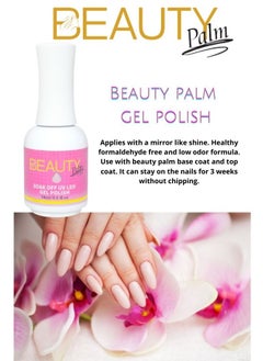 Beauty Palm 29 Gel Nail Polish - 18ml  - Image 3