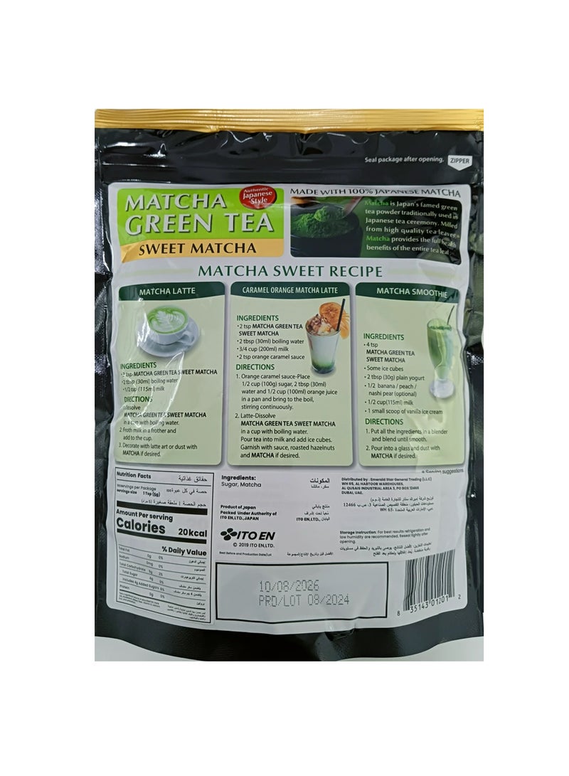 Ito En Sweet Matcha Green Tea 500g - Image 2