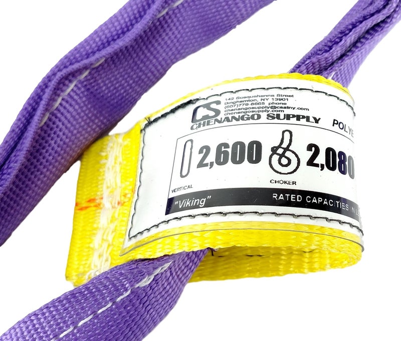 Chenango Supply USA Made VR1 X 4' Purple Slings 4'-12' Lengths in Listing, Double PLY Cover Endless Round Poly Lifting Slings, 2,600 lbs Vertical, 2,080 lbs Choker, 5,200 lbs Basket (USA Polyester - Image 2