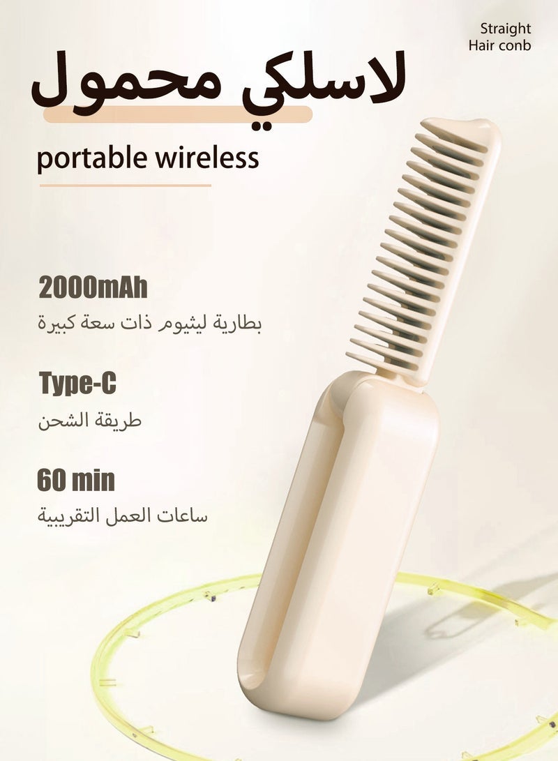 فرشاة فرد الشعر اللاسلكية الصغيرة، فرشاة فرد الشعر القابلة للطي القابلة لإعادة الشحن لفرد الشعر المجعد، فرشاة فرد الشعر مع 9 إعدادات حرارة ووظيفة مضادة للاحتراق، مناسبة للاستخدام في المنزل والسفر - Image 4