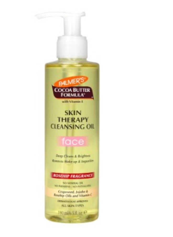 بالمرز زيت تنظيف ومعالجة البشرة بزبدة الكاكاو وفيتامين E من بالميرز – 190 مل - Image 1