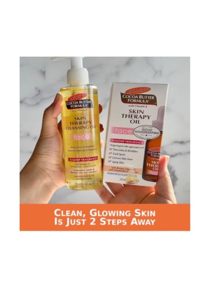 بالمرز زيت تنظيف ومعالجة البشرة بزبدة الكاكاو وفيتامين E من بالميرز – 190 مل - Image 2