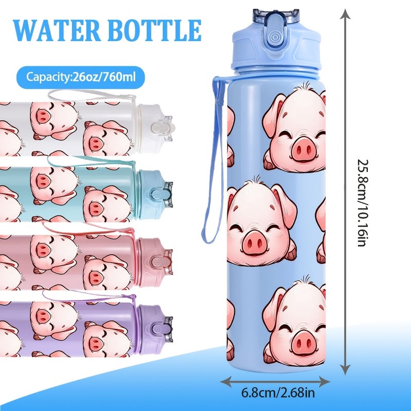 Sports Water Bottle with Straw 26oz/760ml, Cute Pink Cartoon Pig Pattern, for Gym Outdoor Travel, Festival Gift - Image 3