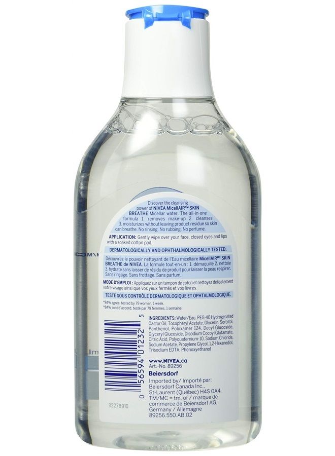 Nivea ماء ميسيلار نيفيا لتنظيف المكياج للبشرة العادية، 400 مل - Image 2