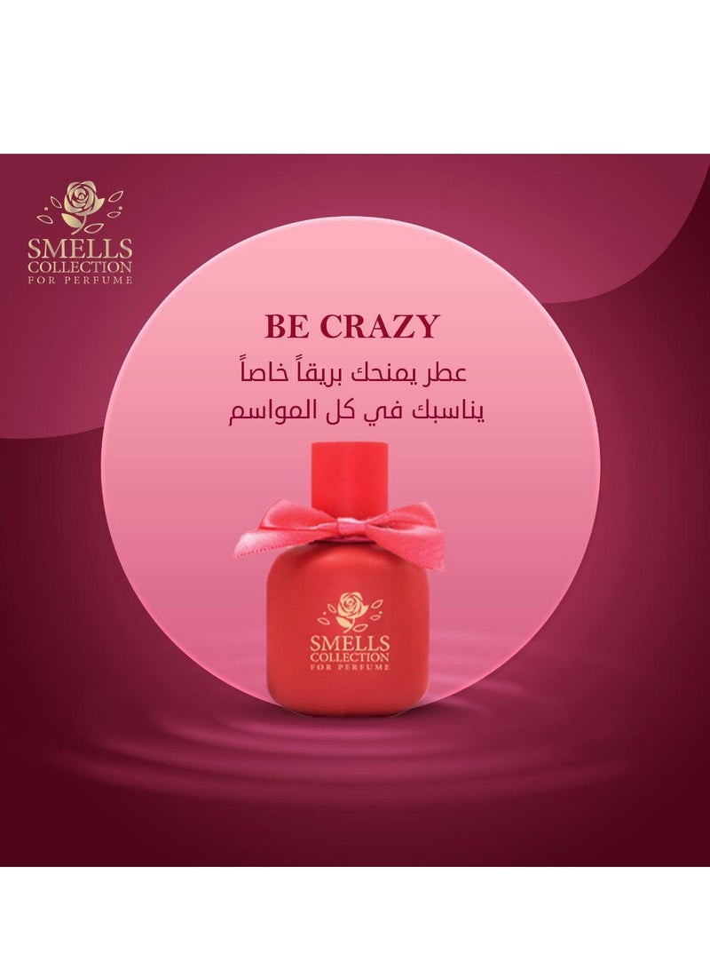 SMELLS COLLECTION An Aromatic Composition Of pineapple Black Currant Watermelon Red Berries Green Leaves Jasmine Patchouli Sandalwood Vetiver Musk Caramel With Amber And Vanilla An Elegant Fragrance Suitable30ML - Image 1