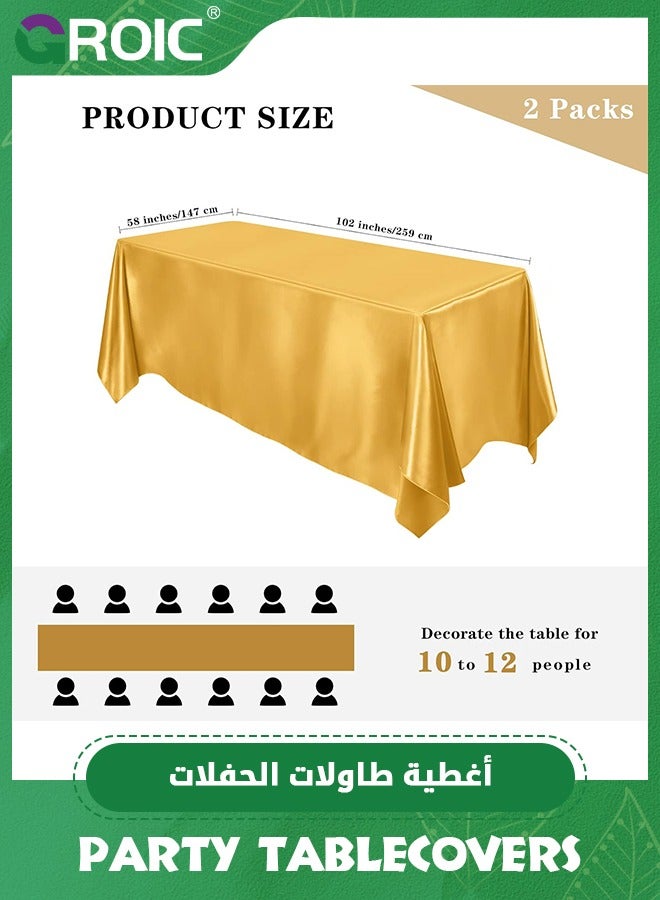 GROIC مفرش طاولة من الساتان مقاس 147 × 275 سم، غطاء طاولة مستطيل من الحرير اللامع، مفرش طاولة من القماش الناعم لتزيين طاولة حفلات الزفاف، ديكور الحفلات - Image 2