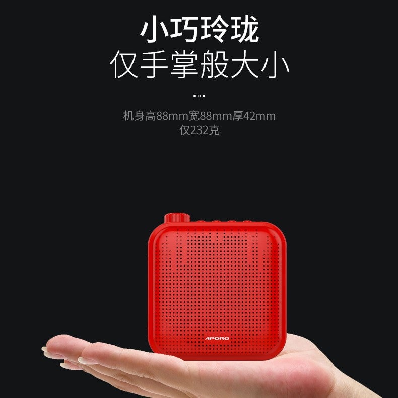 Aporo T15 Portable Amplifier Teaching Promotion Sales Card U Disk Mini Compact Export Model - Image 4