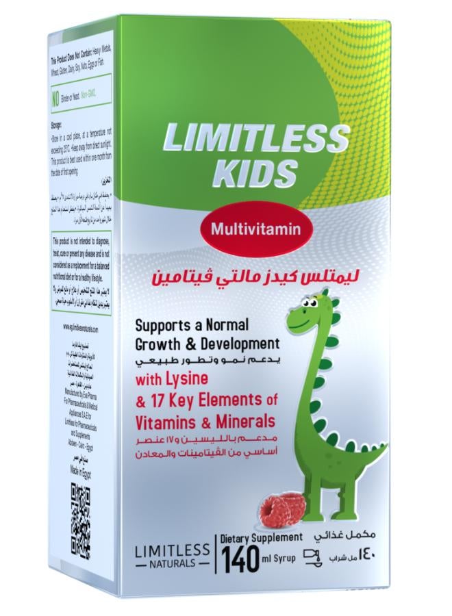 LIMITLESS Kids Multivitamin Syrup - Image 2