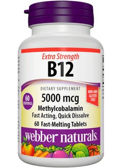 Vitamin B12 5000 Mcg 60 Fastmelting Quick Dissolve Tablets Supports Energy Production And Metabolism Gluten Free Nongmo Vegetarian - pzsku/ZA9F298D319E32D90188FZ/45/_/1695133770/16a41c03-b691-46f0-8fff-f04770e6cd7c