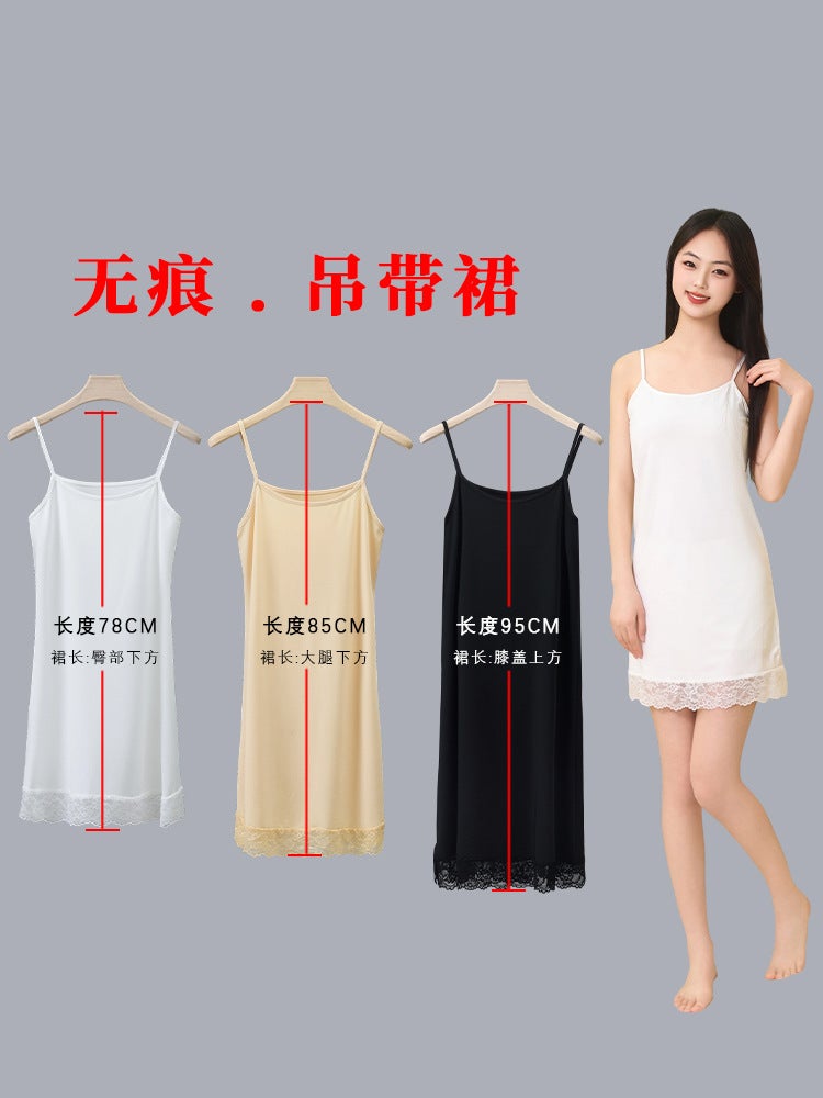 Daily Wear Camisole Slip Dress Cheongsam Base Safety Inner Dress Ice Silk Modal Anti-See-Through Anti-Exposure Dress - Image 2